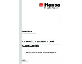 Инструкция, руководство по эксплуатации стиральной машины Hansa AWB 510 DR