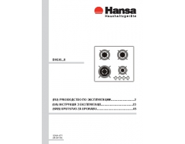 Инструкция варочной панели Hansa BHGW 63111035