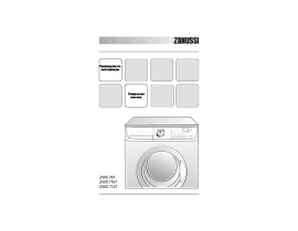 Инструкция стиральной машины Zanussi ZWS 7107