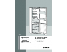 Инструкция холодильника Siemens KG36SA45