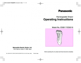 Инструкция электробритвы, эпилятора Panasonic ES8017