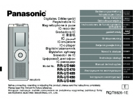 Инструкция, руководство по эксплуатации диктофона Panasonic RR-US490E-K