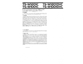 Инструкция - TS-W1001C