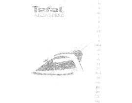 Инструкция утюга Tefal FV 5246