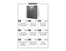 Руководство пользователя очистителя воздуха ZELMER 23Z030