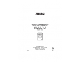 Инструкция стиральной машины Zanussi ZWW 1202