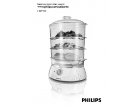 Инструкция пароварки Philips HD9120_55