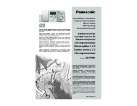 Инструкция, руководство по эксплуатации музыкального центра Panasonic SC-PM41