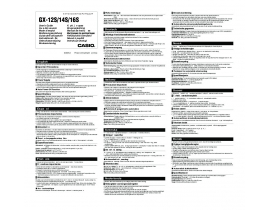 Инструкция, руководство по эксплуатации калькулятора, органайзера Casio GX-12S_GX-14S_GX-16S