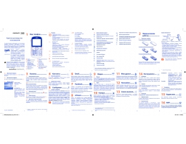 Инструкция сотового gsm, смартфона Alcatel One Touch 385(D)