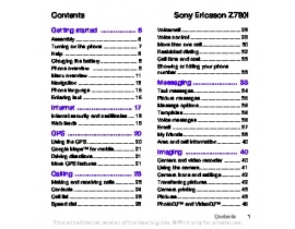 Руководство пользователя, руководство по эксплуатации сотового gsm, смартфона Sony Ericsson Z780