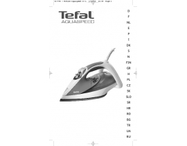 Инструкция, руководство по эксплуатации утюга Tefal FV 5116