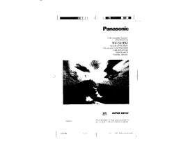 Инструкция видеомагнитофона Panasonic NV-SJ5EU