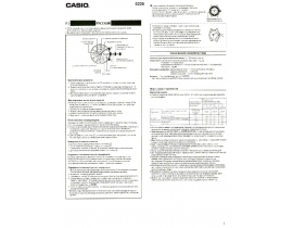 Инструкция часов Casio EFR-502(Edifice)