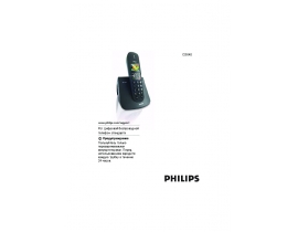 Инструкция dect Philips CD6401B