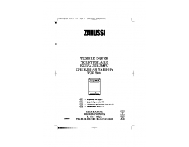 Инструкция сушильной машины Zanussi TCE 7124