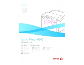 Инструкция, руководство по эксплуатации лазерного принтера Xerox Phaser 6500