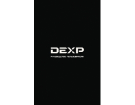 Инструкция сотового gsm, смартфона DEXP Ixion ES 4,3