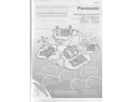 Инструкция сплит-системы Panasonic CS-PA7GKD