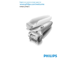 Инструкция электробритвы, эпилятора Philips HP 6513
