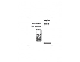 Инструкция, руководство по эксплуатации диктофона Sanyo ICR-FP400_ICR-FP450