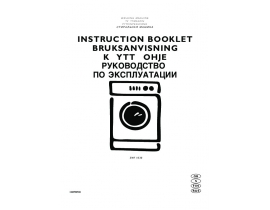 Инструкция стиральной машины Electrolux EWF 1030