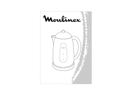 Инструкция чайника Moulinex BY30113E