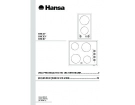 Инструкция, руководство по эксплуатации варочной панели Hansa BHCI 35123030