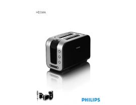 Инструкция тостера Philips HD 2686_90