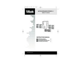Инструкция, руководство по эксплуатации акустики Vitek VT-4023
