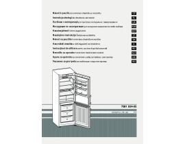 Инструкция холодильника Liebherr CUesf 4023-21_CUesf 4023-22