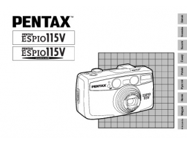 Руководство пользователя пленочного фотоаппарата Pentax ESPIO 115V_ESPIO 115V Quartz Date