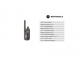 Руководство пользователя, руководство по эксплуатации радиостанции Motorola TLKR T7
