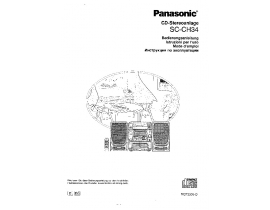 Инструкция, руководство по эксплуатации домашнего кинотеатра Panasonic SC-CH34