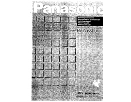 Инструкция, руководство по эксплуатации видеомагнитофона Panasonic NV-SR55EU