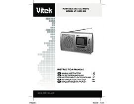 Инструкция, руководство по эксплуатации радиоприемника Vitek VT-3595