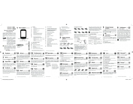 Инструкция сотового gsm, смартфона Alcatel One Touch 720(D)