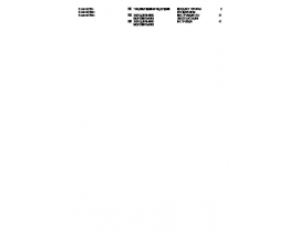 Инструкция холодильника AEG S32900CSW0_S52900CSS0(CSW0)