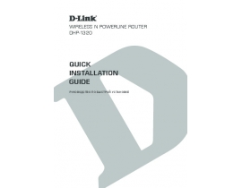 Инструкция, руководство по эксплуатации устройства wi-fi, роутера D-Link DHP-1320