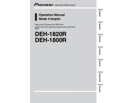 Инструкция автомагнитолы Pioneer DEH-1800R