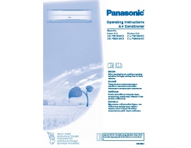 Инструкция кондиционера Panasonic CS-PW18MKD