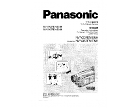 Инструкция, руководство по эксплуатации видеокамеры Panasonic NV-VX57EN (ENH)