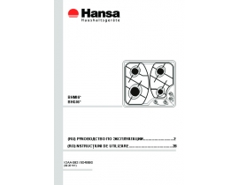 Инструкция, руководство по эксплуатации варочной панели Hansa BHGI 63112012