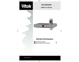 Инструкция, руководство по эксплуатации dvd-проигрывателя Vitek VT-4055