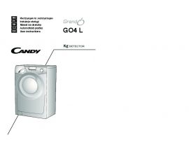 Инструкция стиральной машины Candy GO4 L