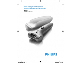 Инструкция электробритвы, эпилятора Philips HP6517_00