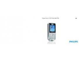 Инструкция сотового gsm, смартфона Philips 568