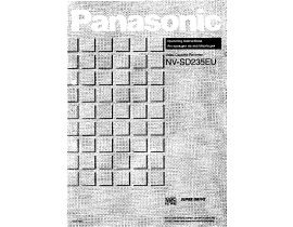 Инструкция, руководство по эксплуатации видеомагнитофона Panasonic NV-SD235EU