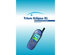 Руководство пользователя, руководство по эксплуатации сотового gsm, смартфона Mitsubishi Trium Eclipse XL