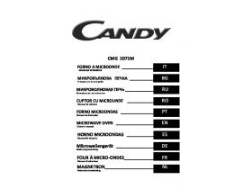 Инструкция микроволновой печи Candy CMG 2071 M